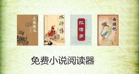 持旅行证无签证出境在菲律宾可不可以，回国后还能再来吗_菲律宾签证网